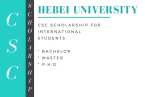 Hebei University CSC Scholarship