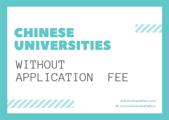 List of Chinese Universities without application fee